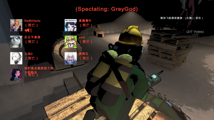QQ截图20231209033949.png