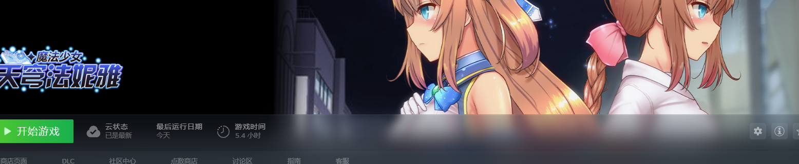 QQ图片20231211225122.png