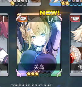 QQ图片20231221192147.png