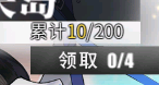 QQ图片20231221192151.png