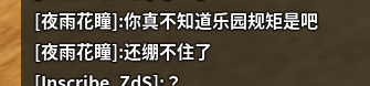 QQ图片20240125222551.png