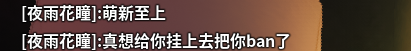 QQ图片20240125222541.png