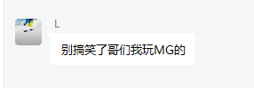 QQ图片20240126112209.png
