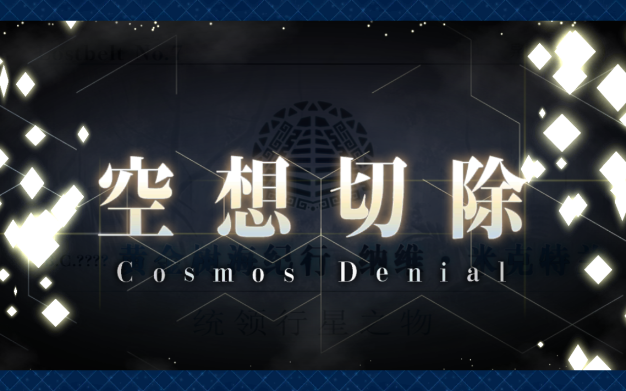 (FVQX472S{@9{7DX9F)0SRH.png