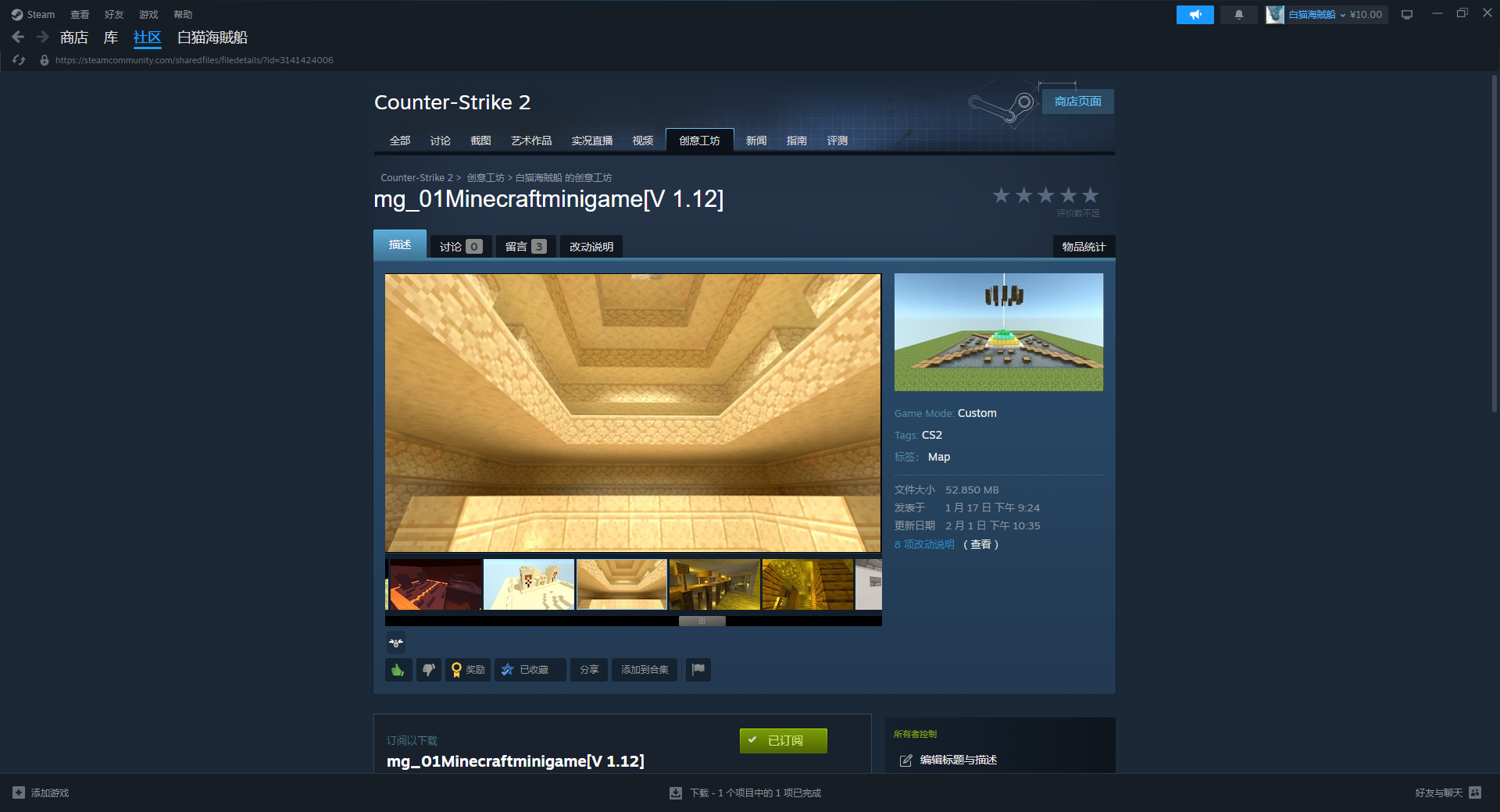 QQ截图20240201230043.png