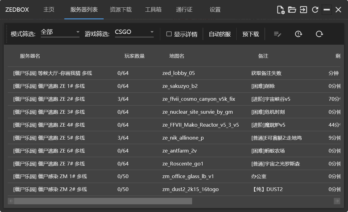 少人.png