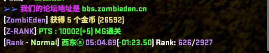 mg1万pts.png