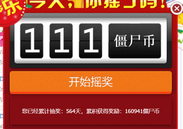 屏幕截图 2024-02-21 134145.png