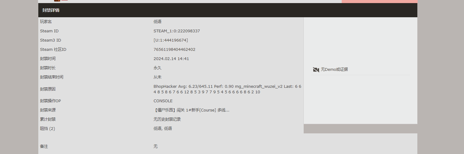 微信图片_20240219193446.png