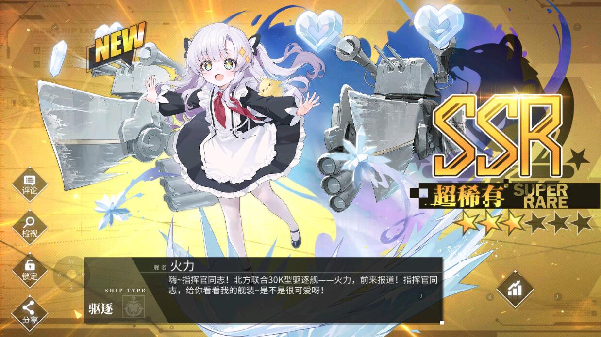 QQ截图20240301003501.jpg
