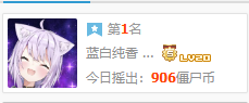 QQ截图20240404203829.png