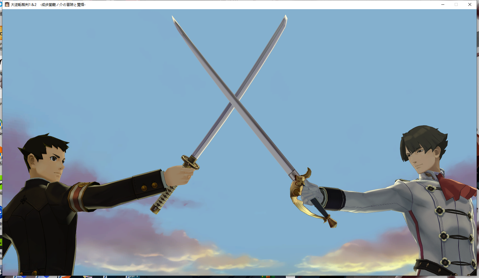 WT85SE7(X~9T8W12GIGIGC0.png