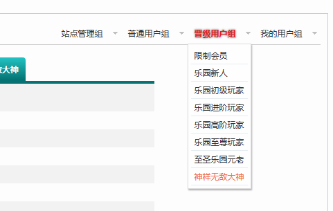 QQ截图20240421205153.png