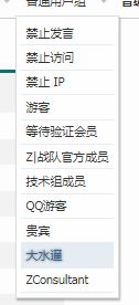微信图片_20240422075212.png