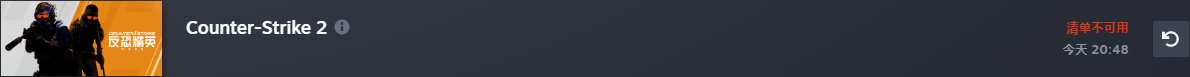 Snipaste_2024-05-04_20-44-22.png