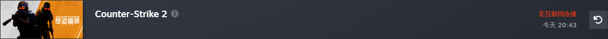Snipaste_2024-05-04_20-43-53.png