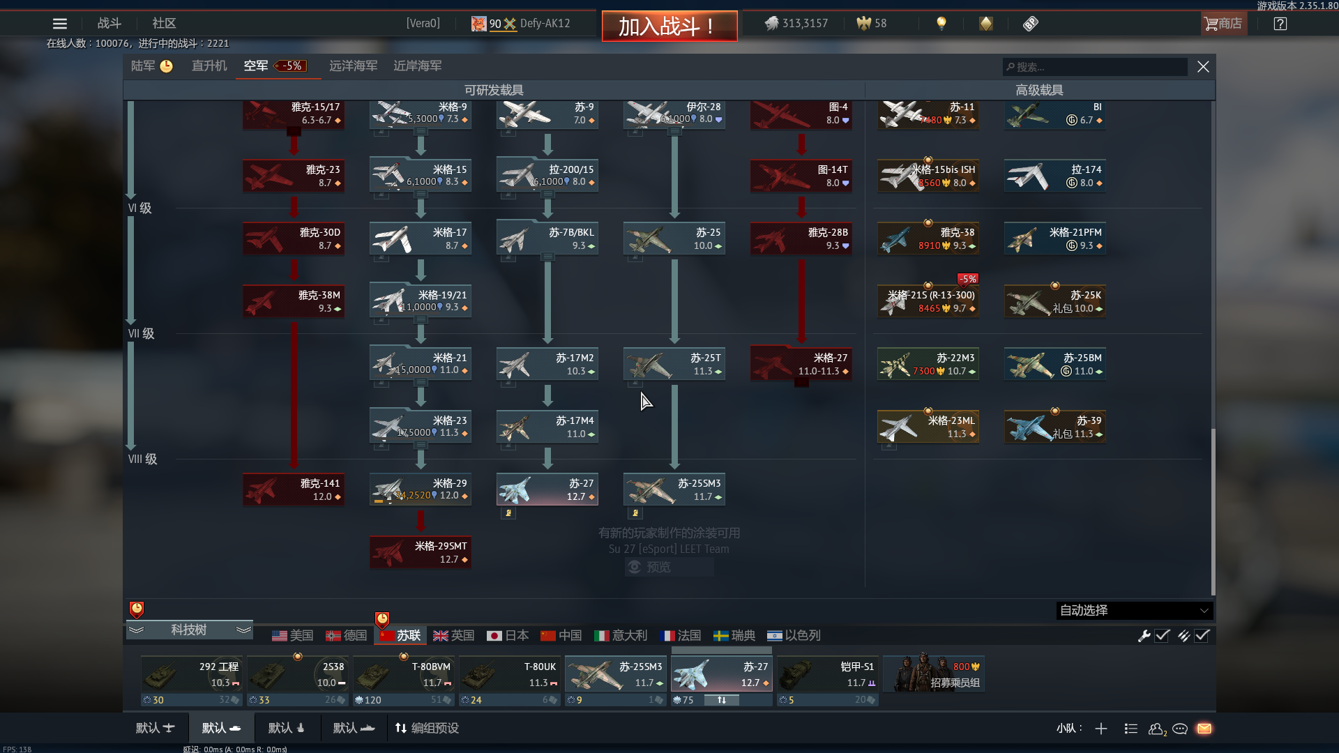 U_]D3NZQWICVL65%@2`R.png