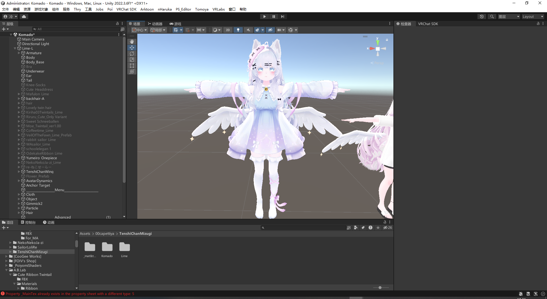 {78D7B53D-D60A-4226-BB23-01AE35E604EC}.png