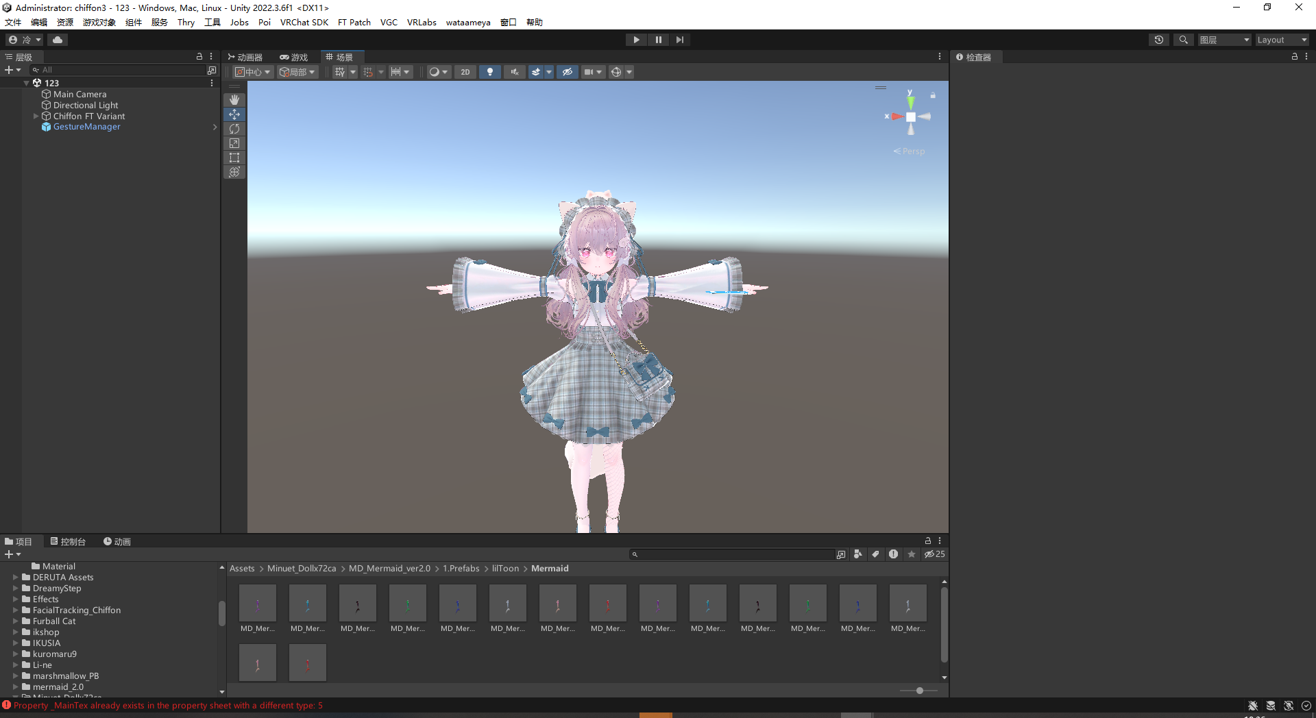 {F74B998E-65FB-4d80-976D-C58505AB8B71}.png