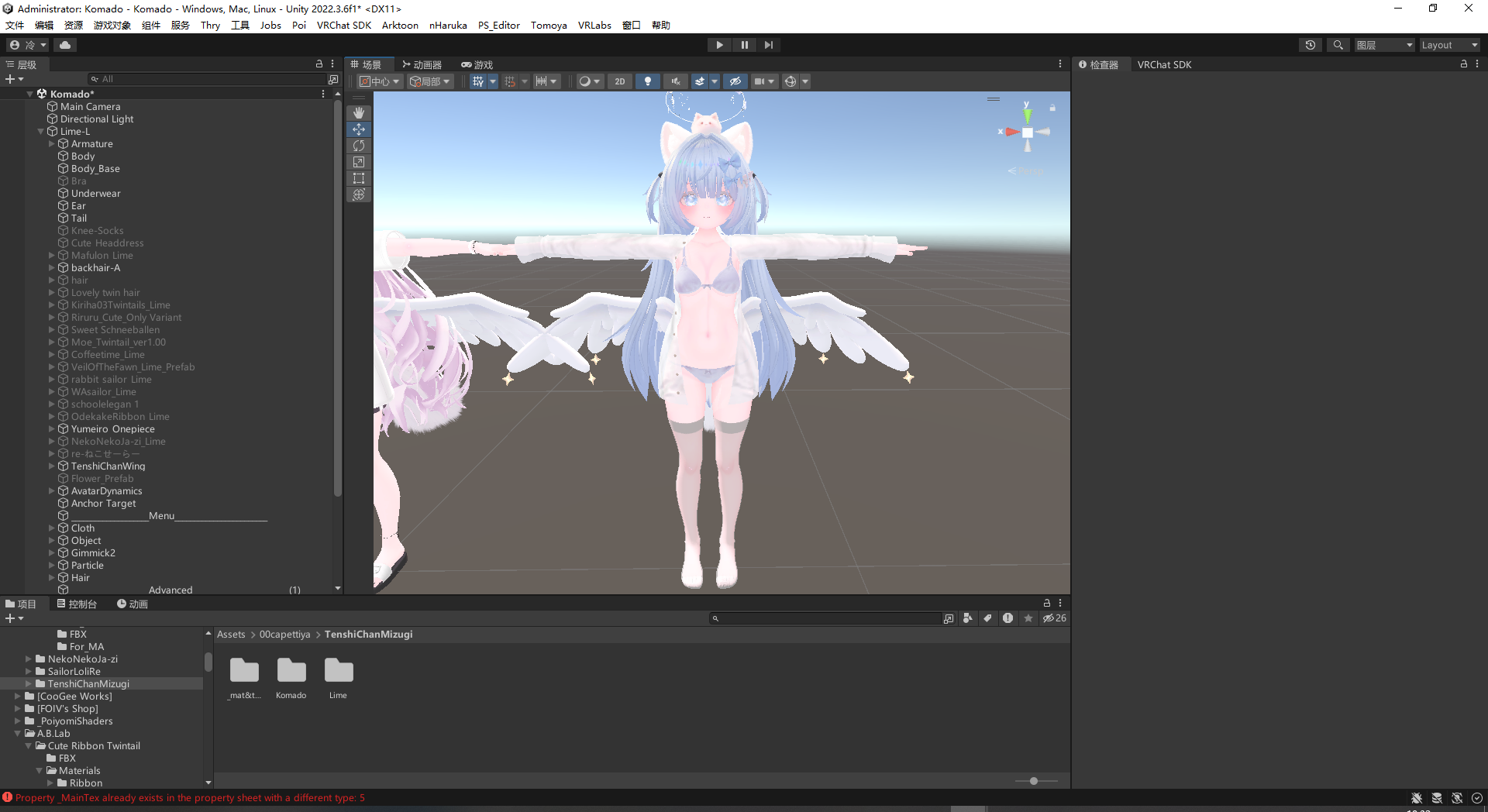 {58427140-9FF7-4680-80B4-0A645613AA6B}.png