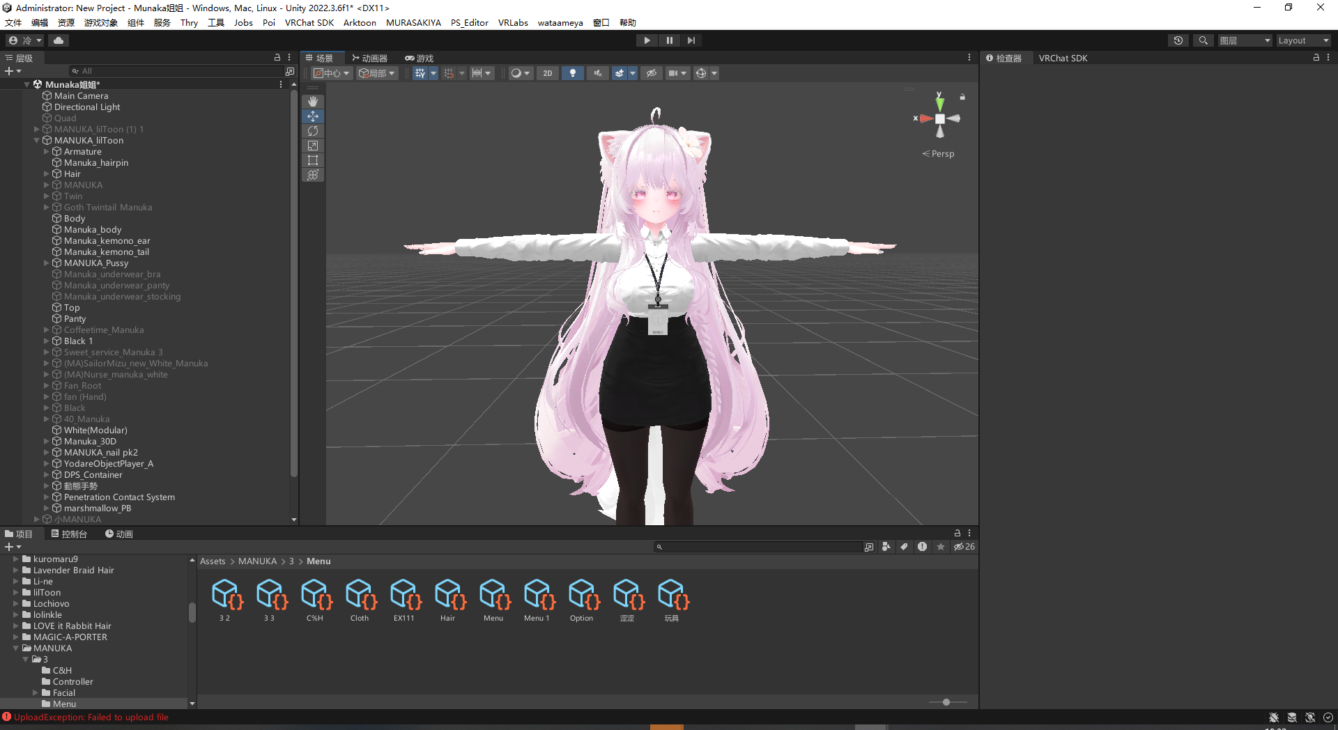 {C6FAB944-2AC4-48c0-B3D3-DF90BD35BEE8}.png