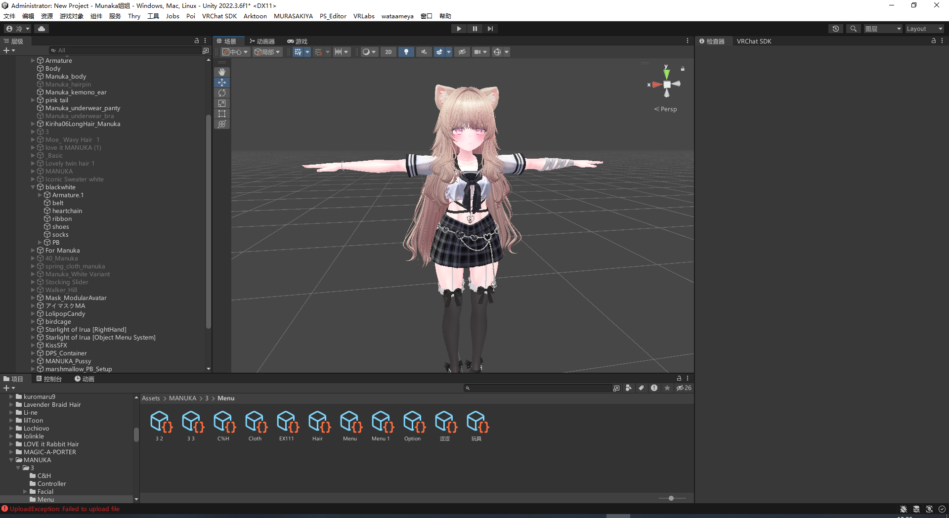 94EEF7698F20531CB6DB50532B4663F0.png