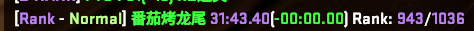 423F562364F67583CCA077886DE60435.png