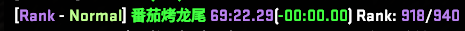QQ截图20240607220034.png