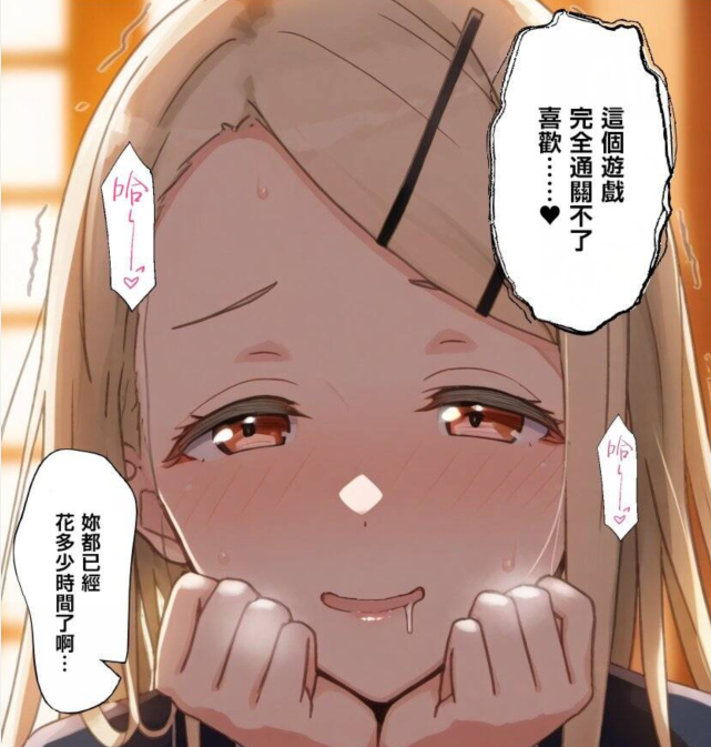 QQ图片20240609190226.png