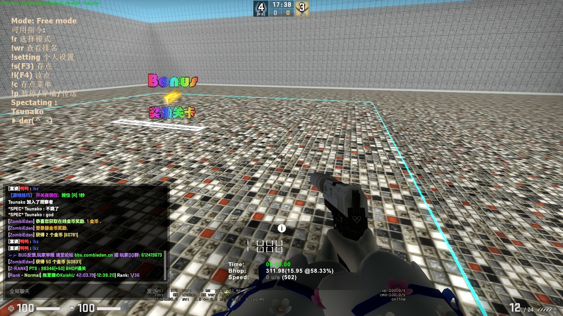 bhop_finalmap_strange_csgo 非常困难
