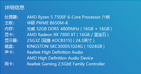 unknown_2024.06.21-22.55.png
