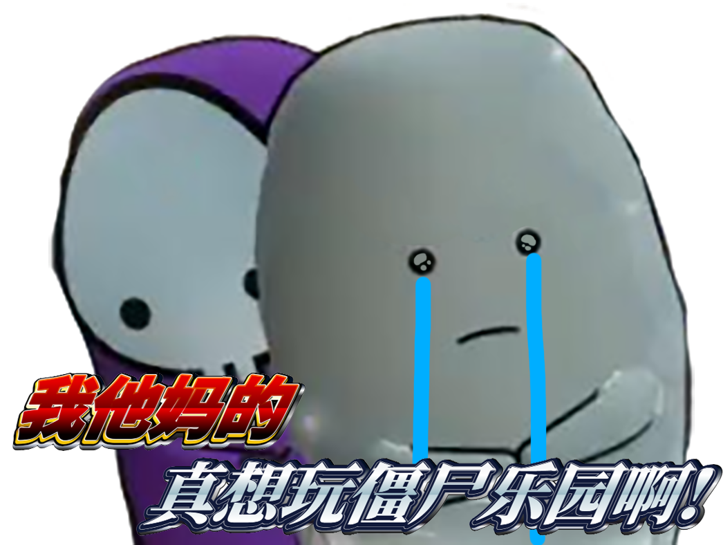 4rfed.png