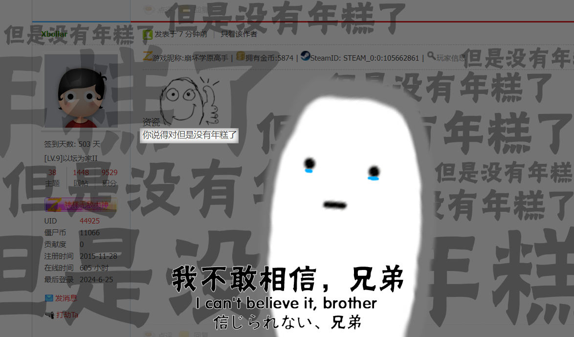 048bcfbf40fbc06b807e123fb0e179d.png