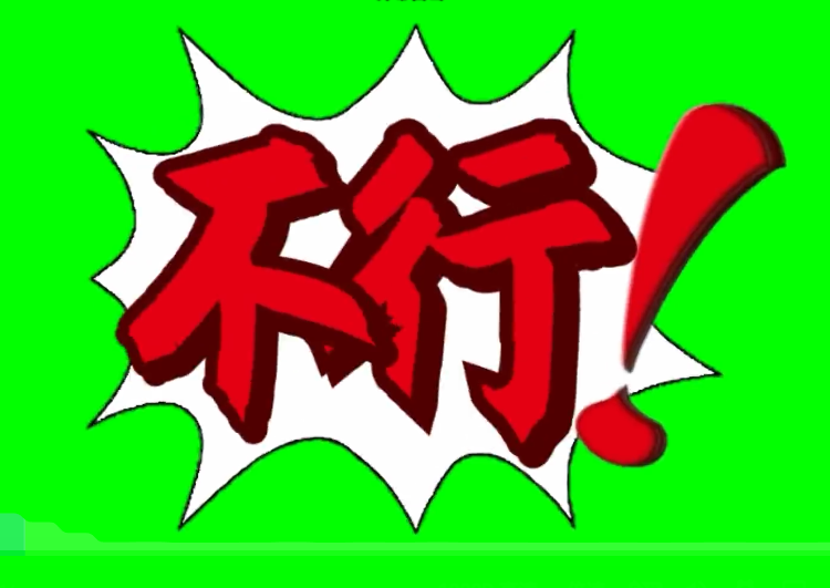 8255e628814847ed1a4000d95dd17ca.png