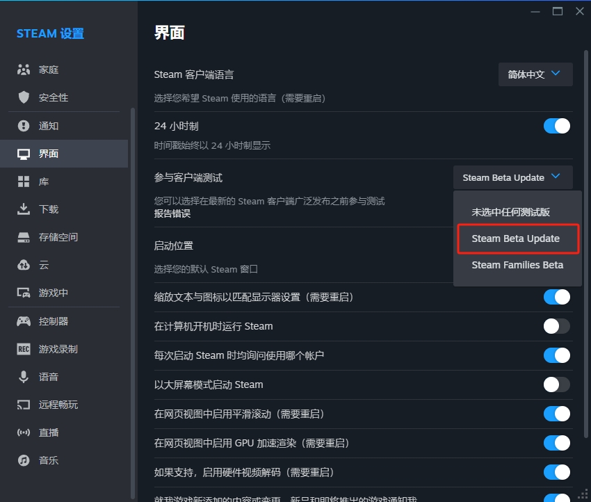 微信截图_20240629112459.png
