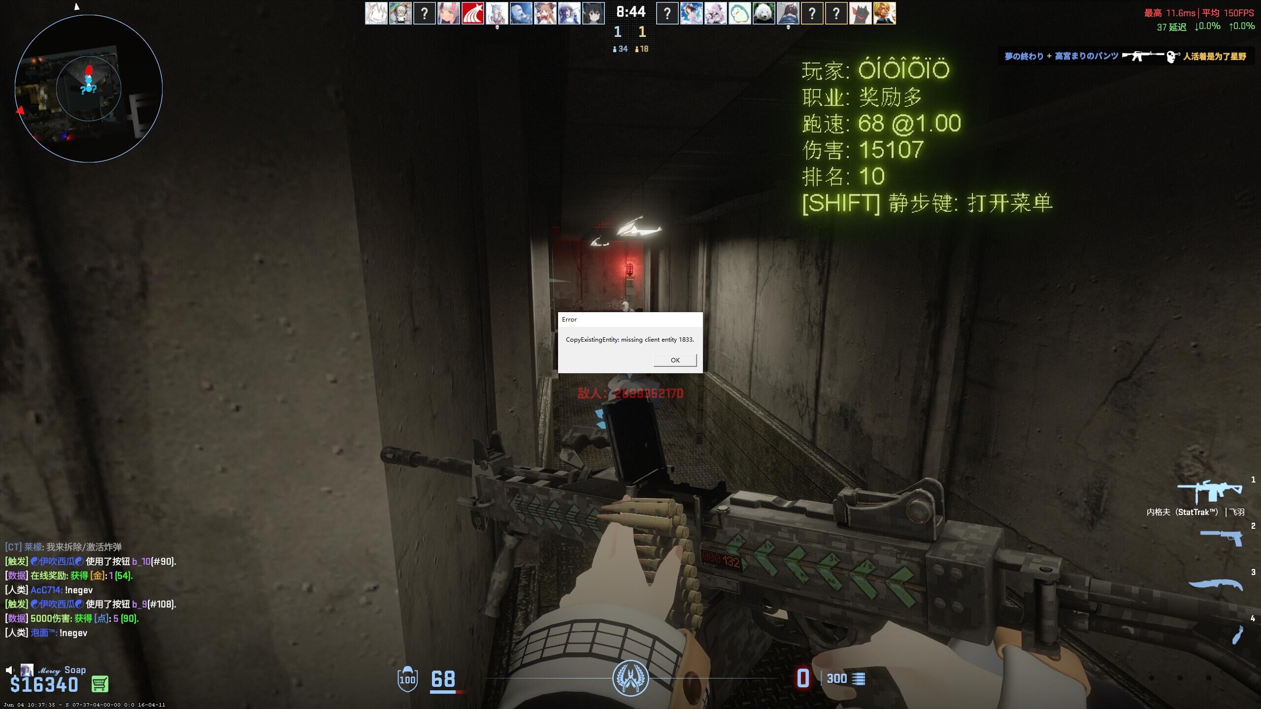 D[6`Z6SCG~]{G$_T`U0F]98.jpg