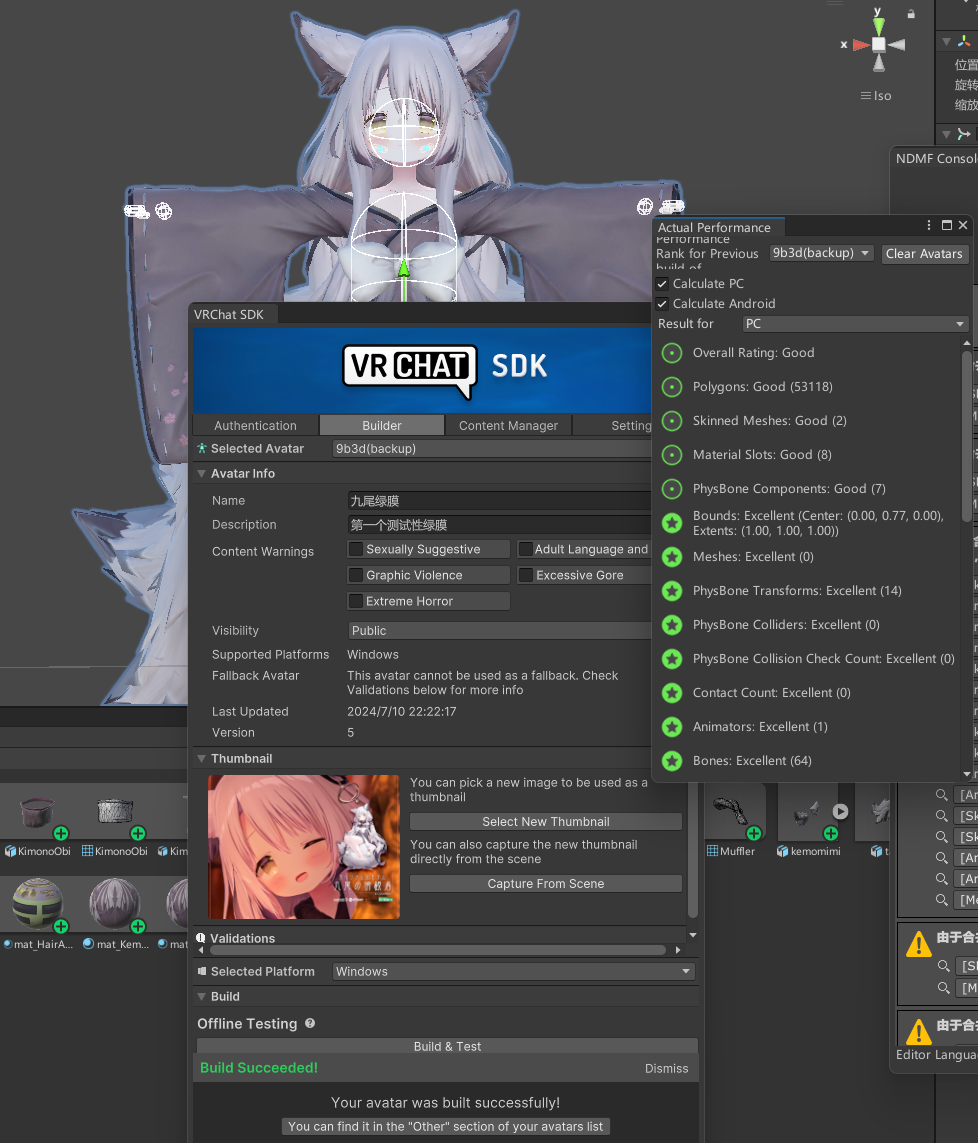 7.png