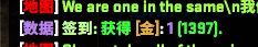 20240714010534.png
