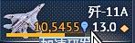aces_pCrbD288as.jpg