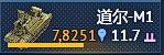 aces_kWRBeBOjOX.jpg