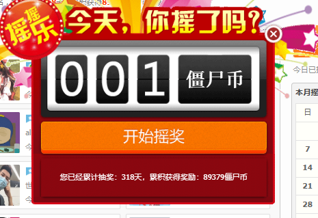 每日---.jpg
