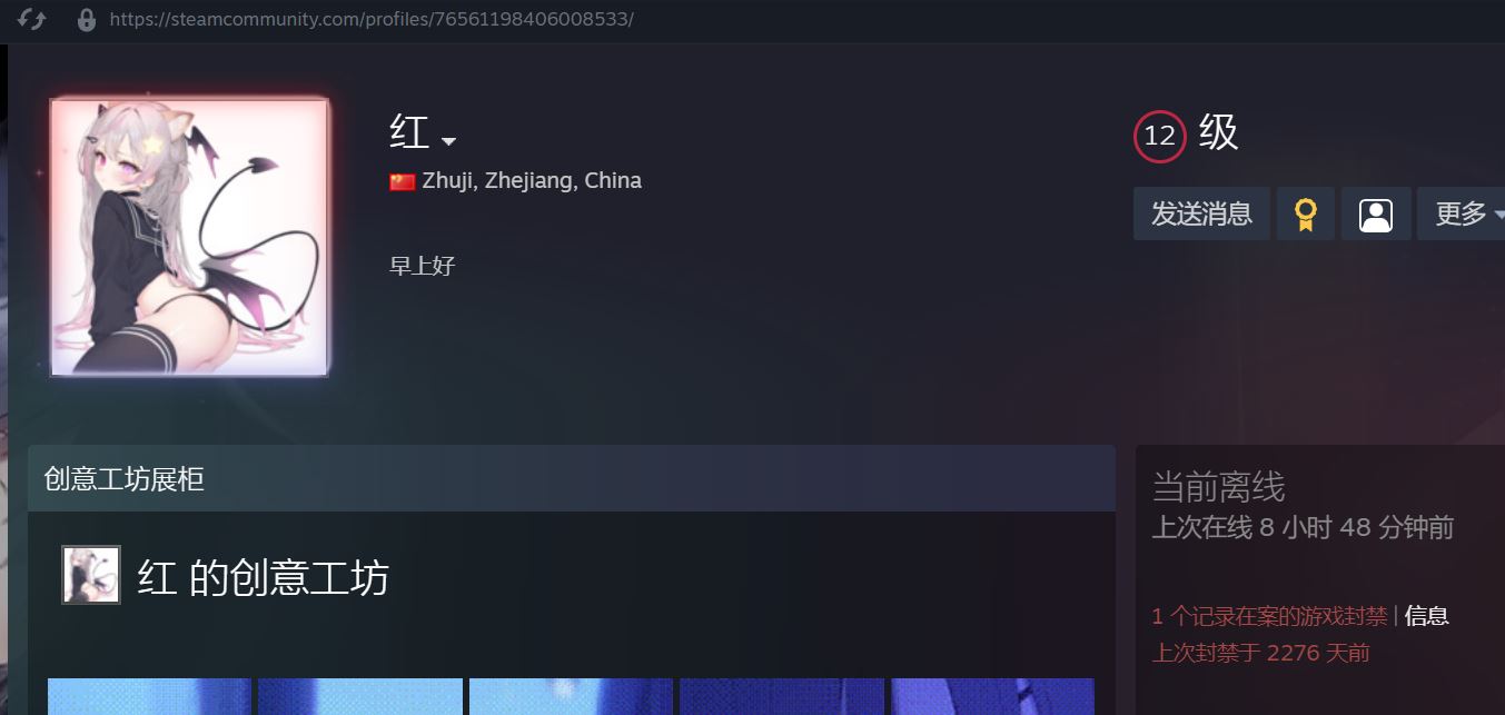 捕获.JPG
