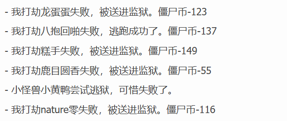 屏幕截图 2024-07-21 012326.png