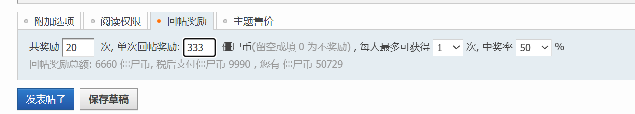 屏幕截图 2024-07-21 012543.png