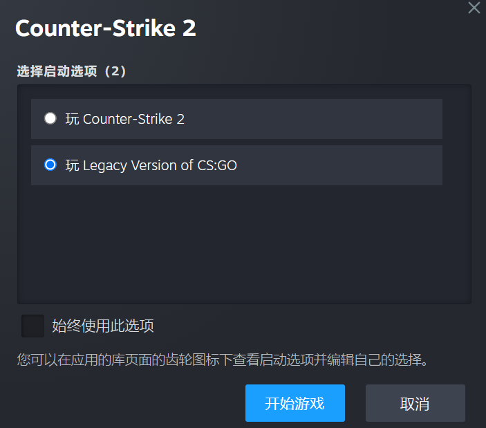 屏幕截图 2024-07-29 190932.png