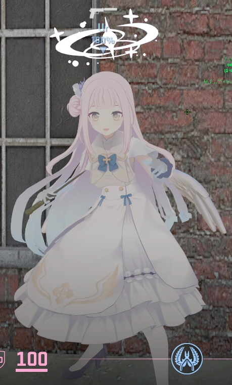 圣园未花.png