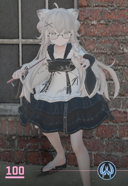 赫洛赫尔 華折.png