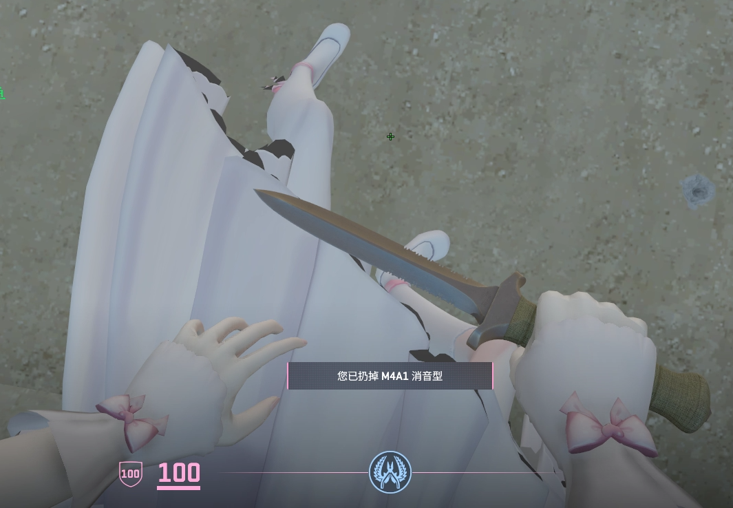 雪侍腿模.png