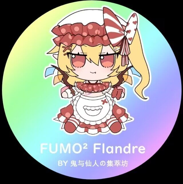 幸芙！！！.jpg