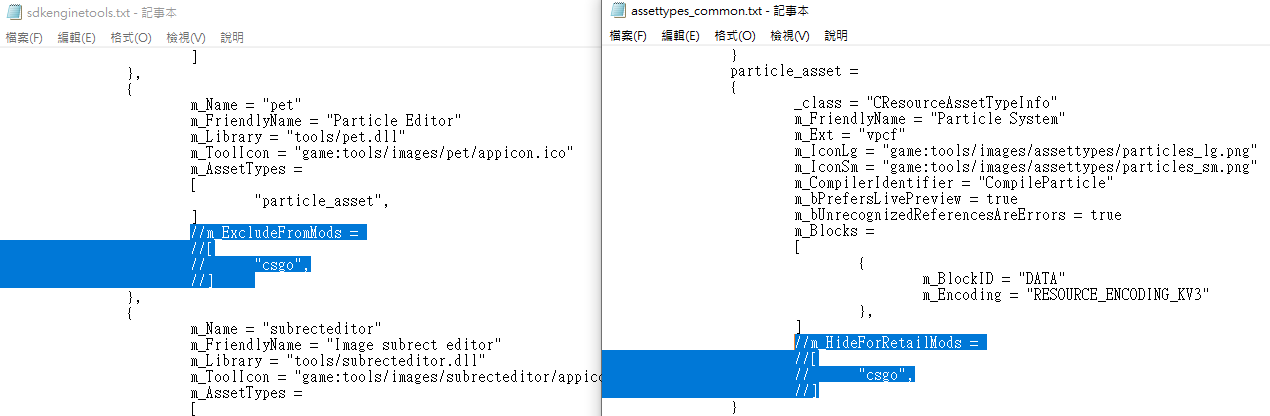 螢幕擷取畫面 2024-09-13 154726.png